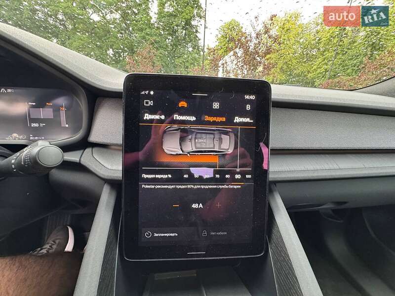 Ліфтбек Polestar 2 2023 в Києві фото 35 Ліфтбек Polestar 2 2023 в Києві