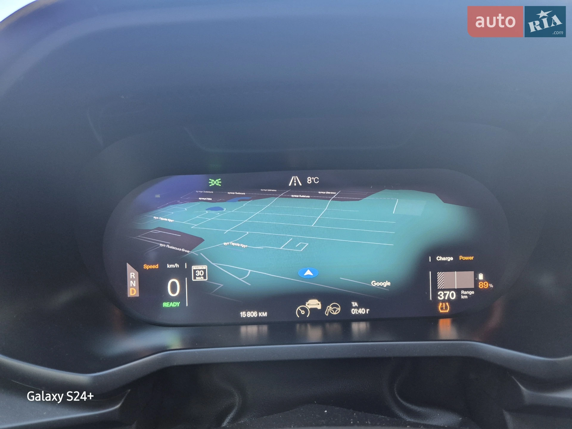2023 Polestar 2 - мініатюра 13