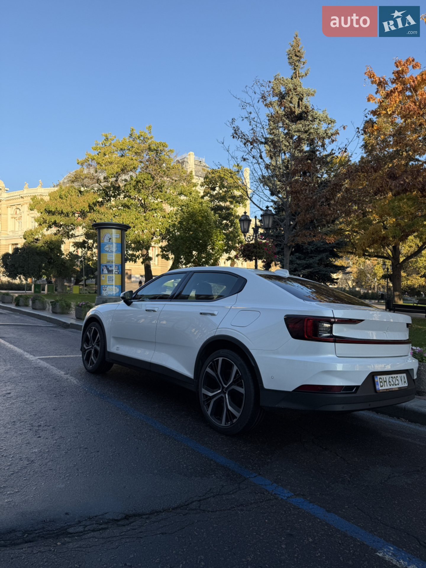 2021 Polestar 2 - мініатюра 6