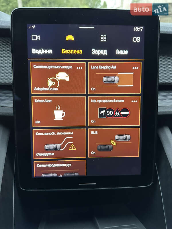 Лифтбек Polestar 2 2023 в Львове фото 47 Лифтбек Polestar 2 2023 в Львове