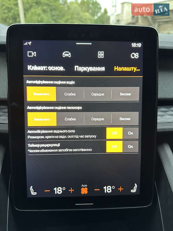 Лифтбек Polestar 2 2023 в Львове фото 57 Лифтбек Polestar 2 2023 в Львове