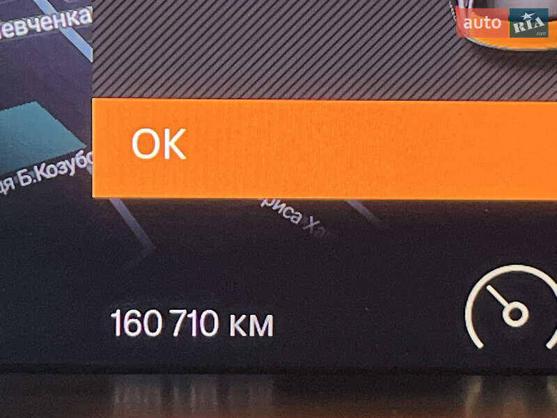 Ліфтбек Polestar 2 2022 в Кременці