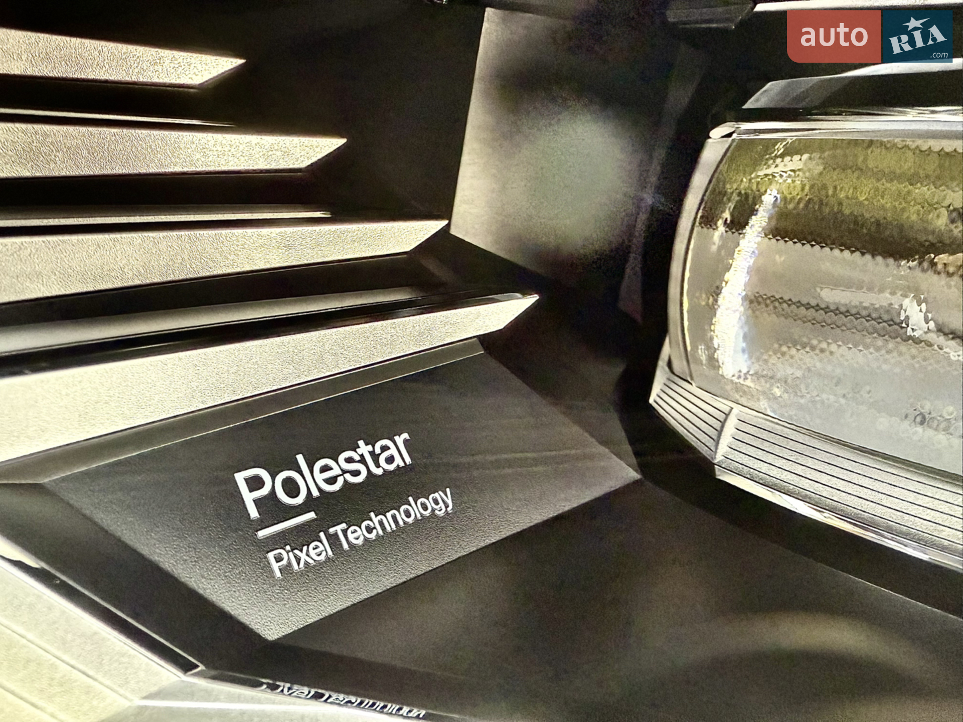 2020 Polestar 2 - мініатюра 24