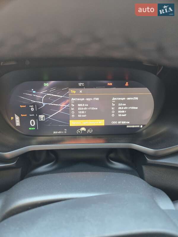 Лифтбек Polestar 2 2022 в Любомле