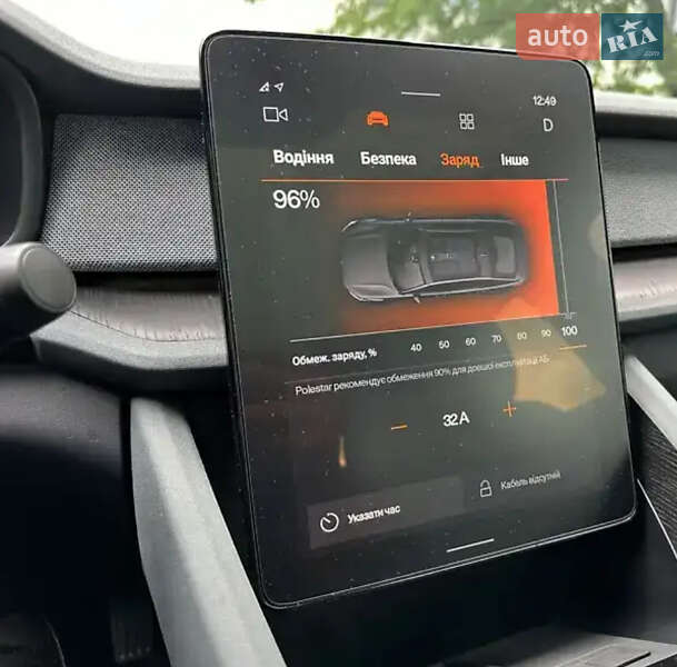 Лифтбек Polestar 2 2022 в Тернополе фото 17 Лифтбек Polestar 2 2022 в Тернополе