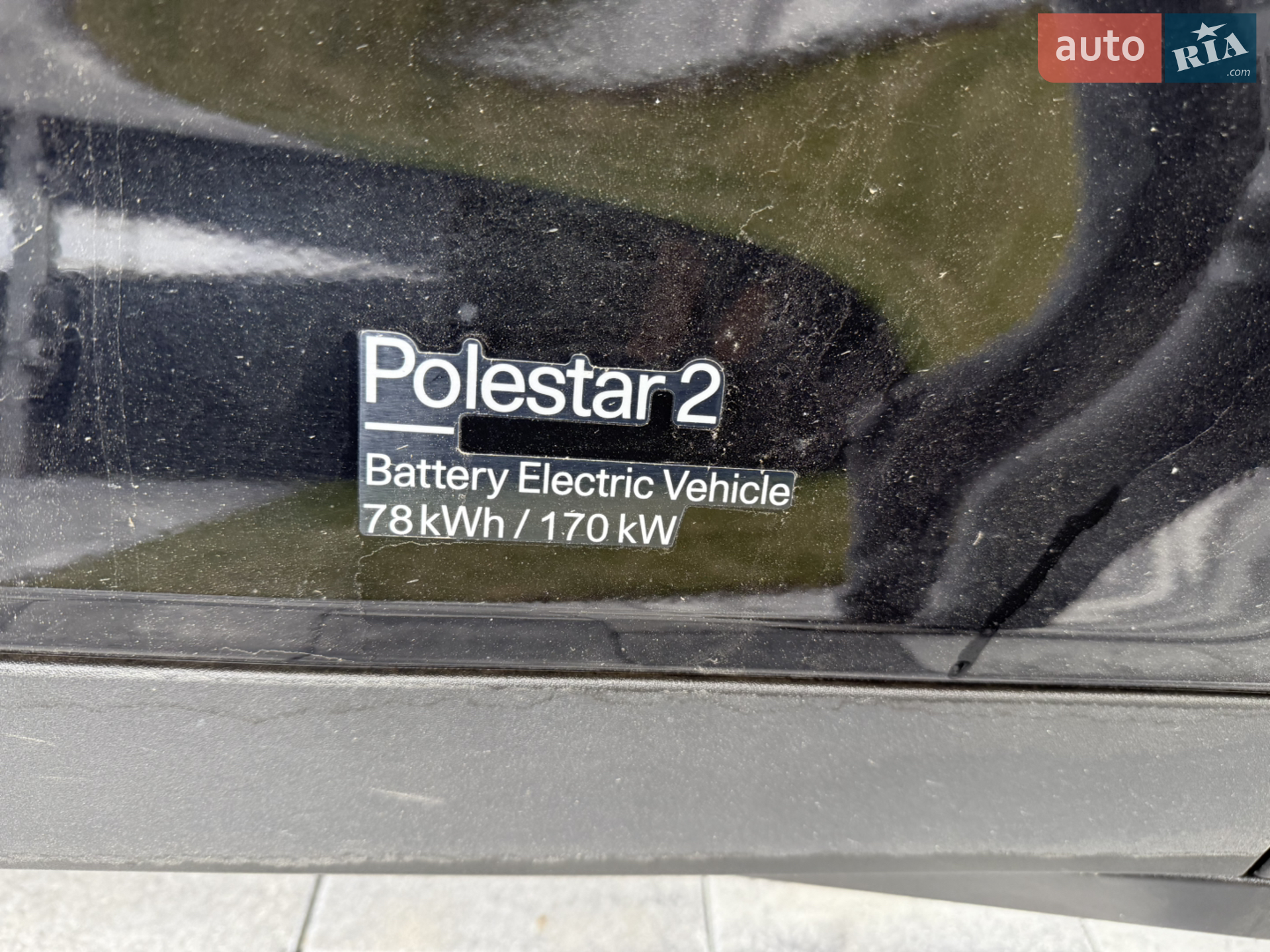 2023 Polestar 2 - мініатюра 28
