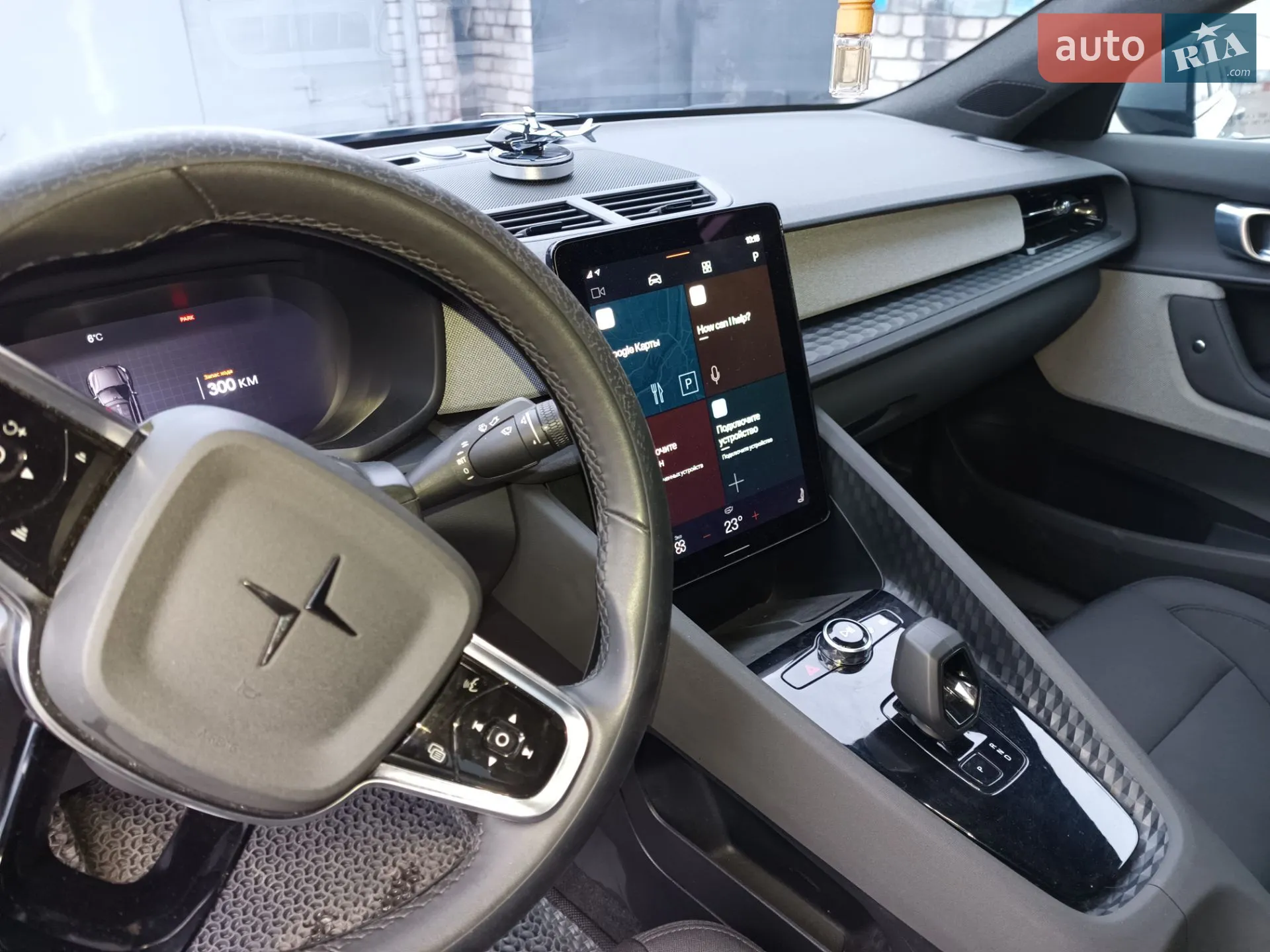 2022 Polestar 2 - мініатюра 10