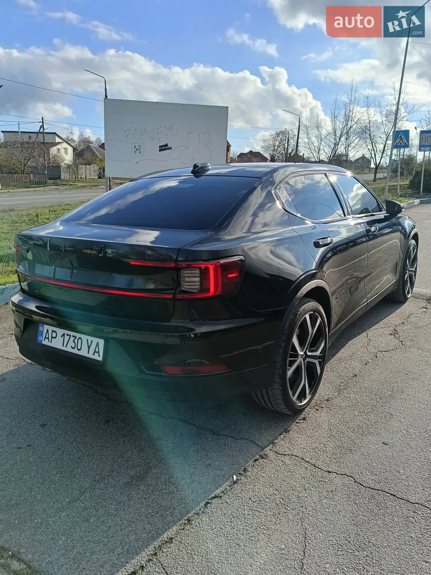 2022 Polestar 2 - мініатюра 6