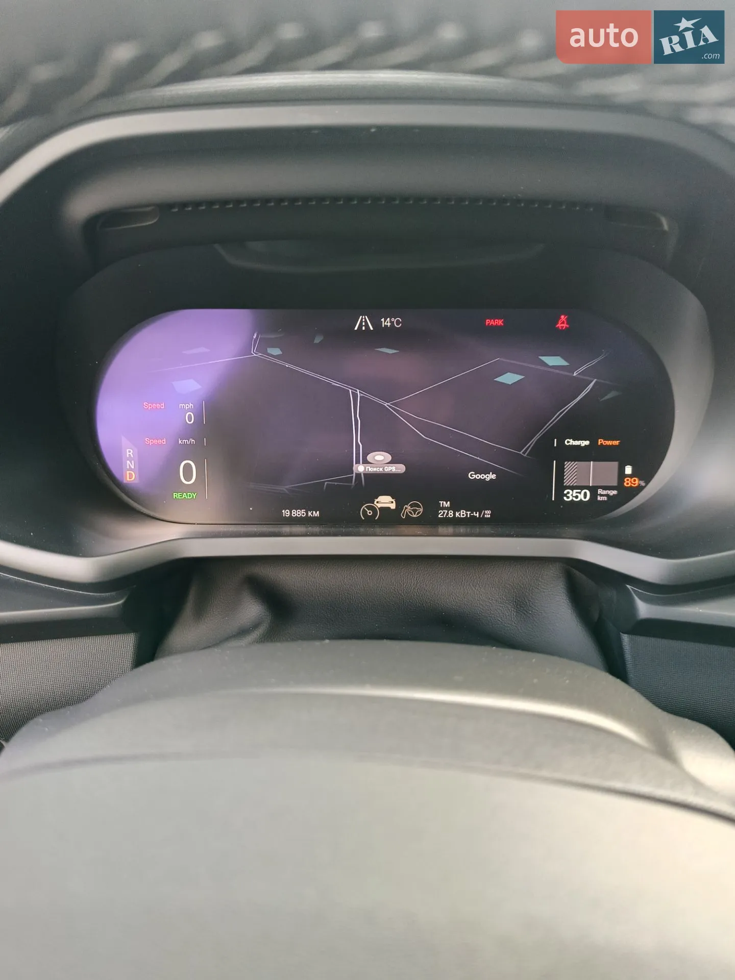 Polestar 2 2022 VIN LPSED3KA0NL078309 фото оголошення 18 з 27