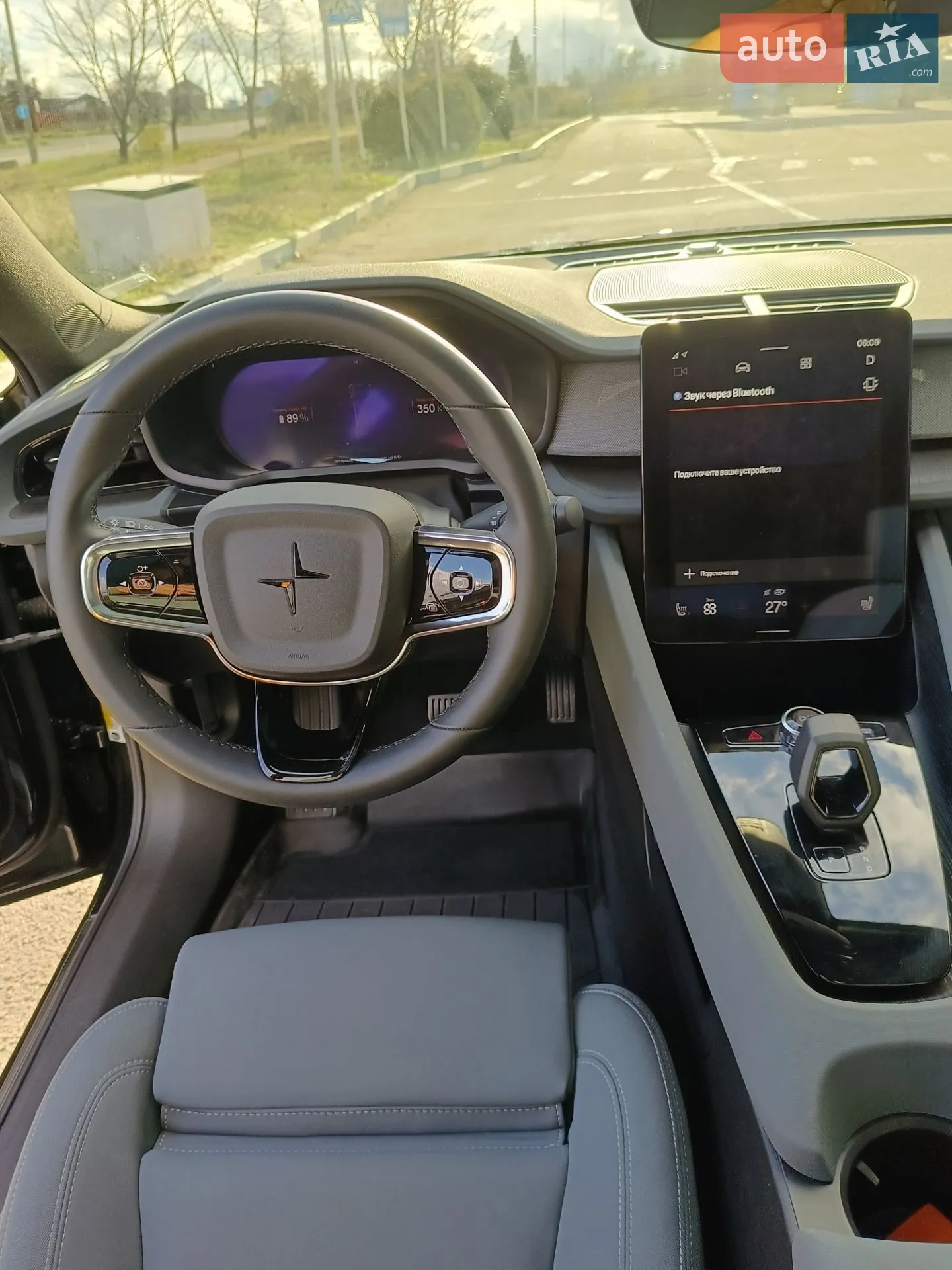 Polestar 2 2022 VIN LPSED3KA0NL078309 фото оголошення 26 з 27