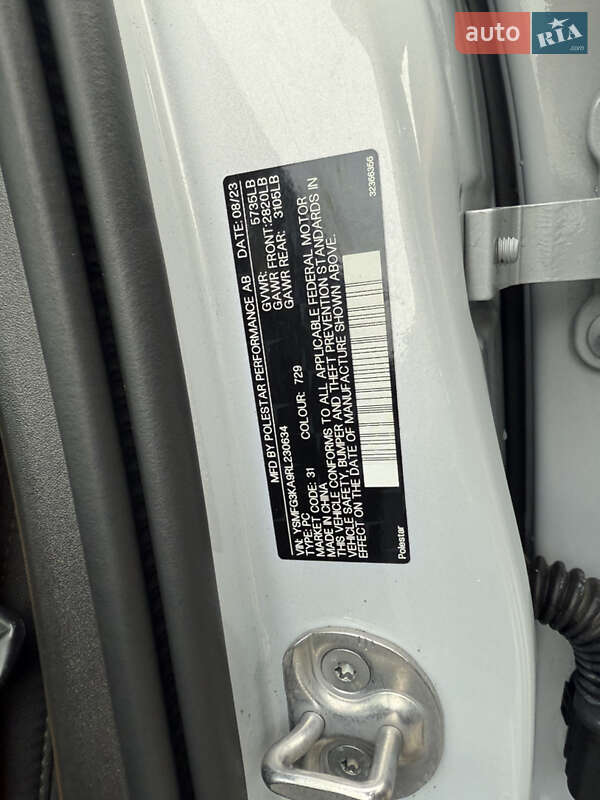 Лифтбек Polestar 2 2023 в Киеве