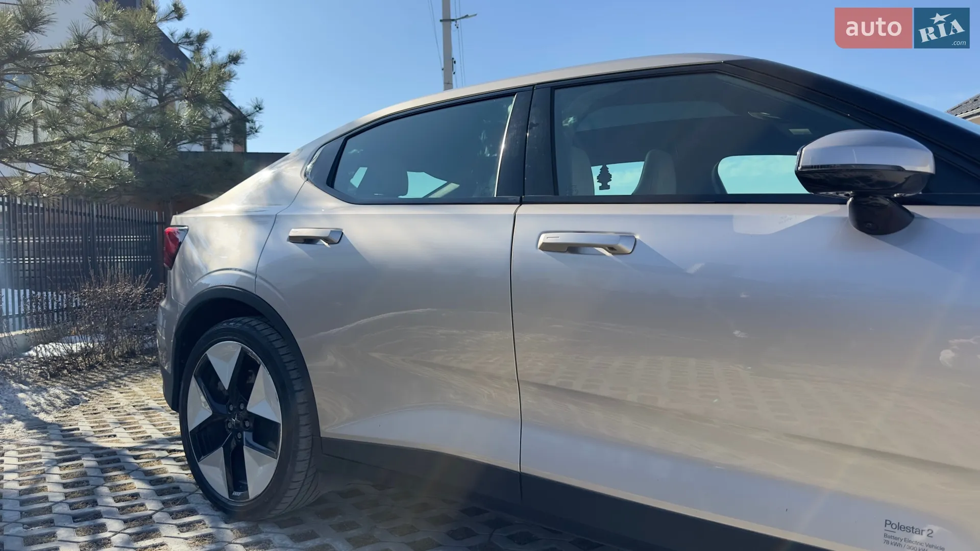 2022 Polestar 2 - мініатюра 35