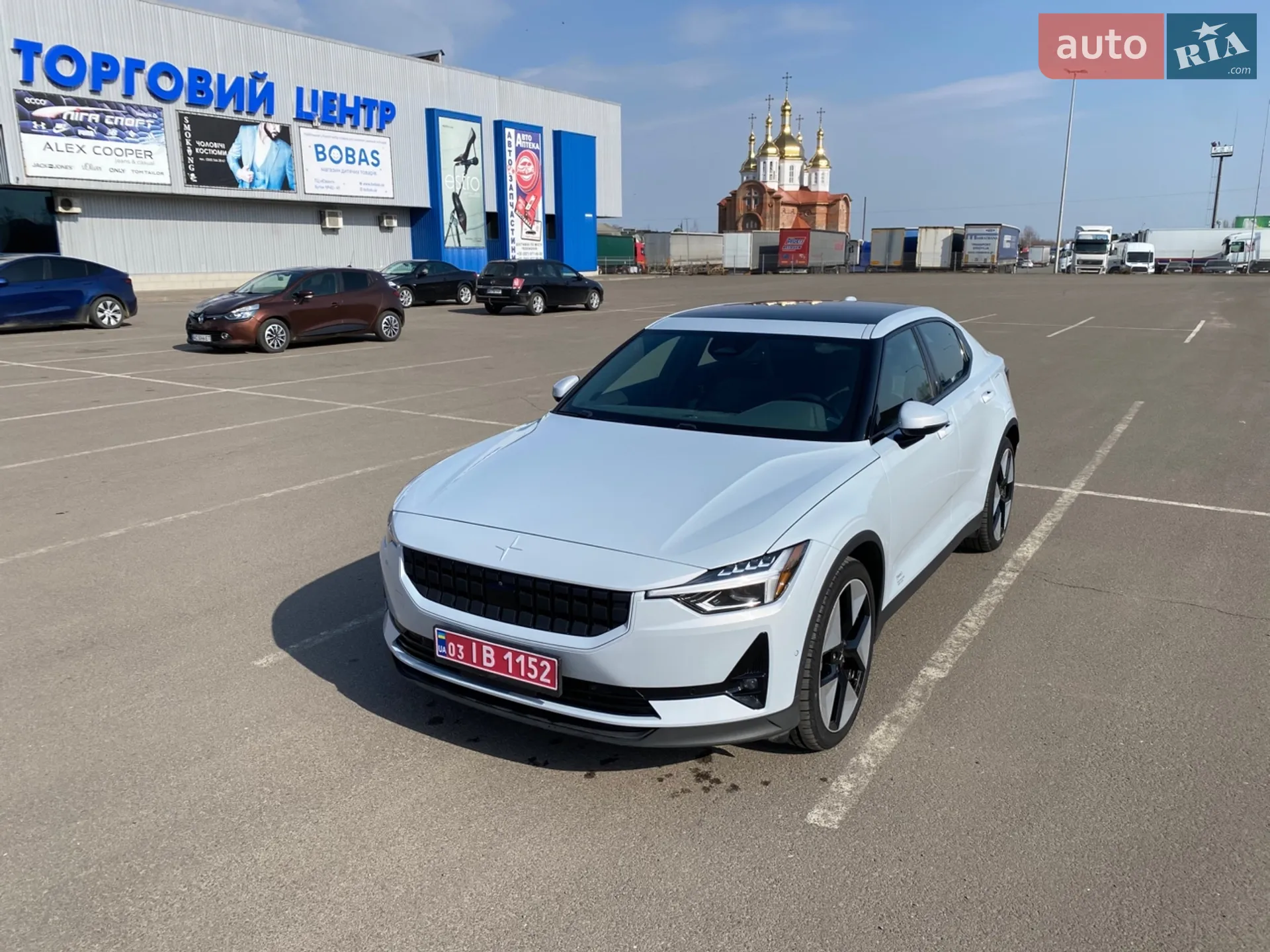 2023 Polestar 2 - мініатюра 3