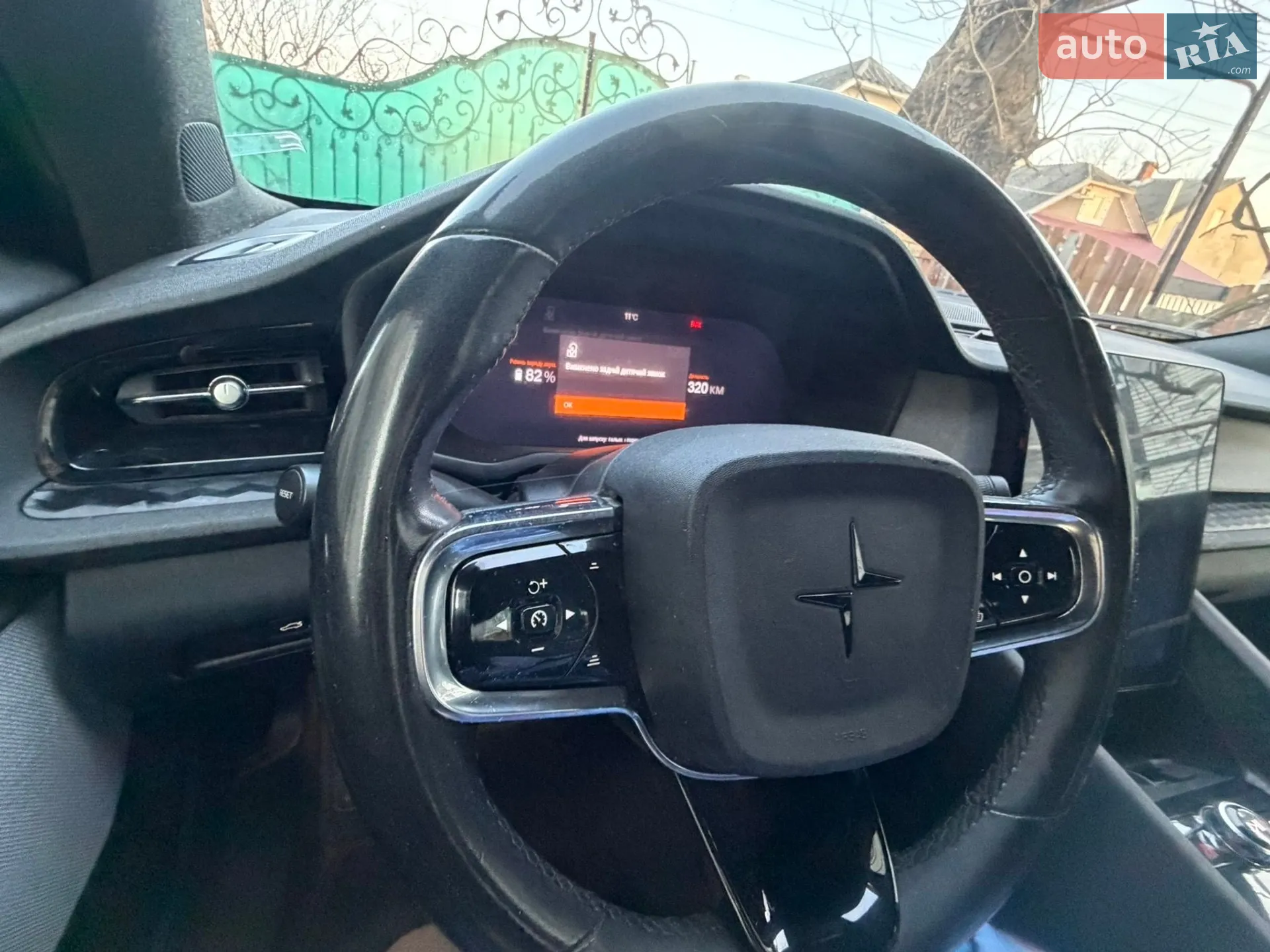 2022 Polestar 2 - мініатюра 22