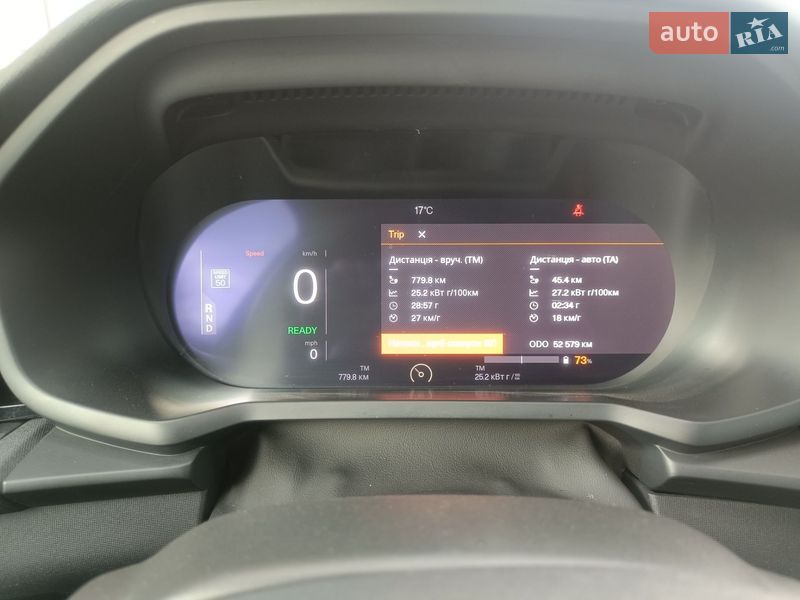 Лифтбек Polestar 2 2022 в Львове фото 17 Лифтбек Polestar 2 2022 в Львове