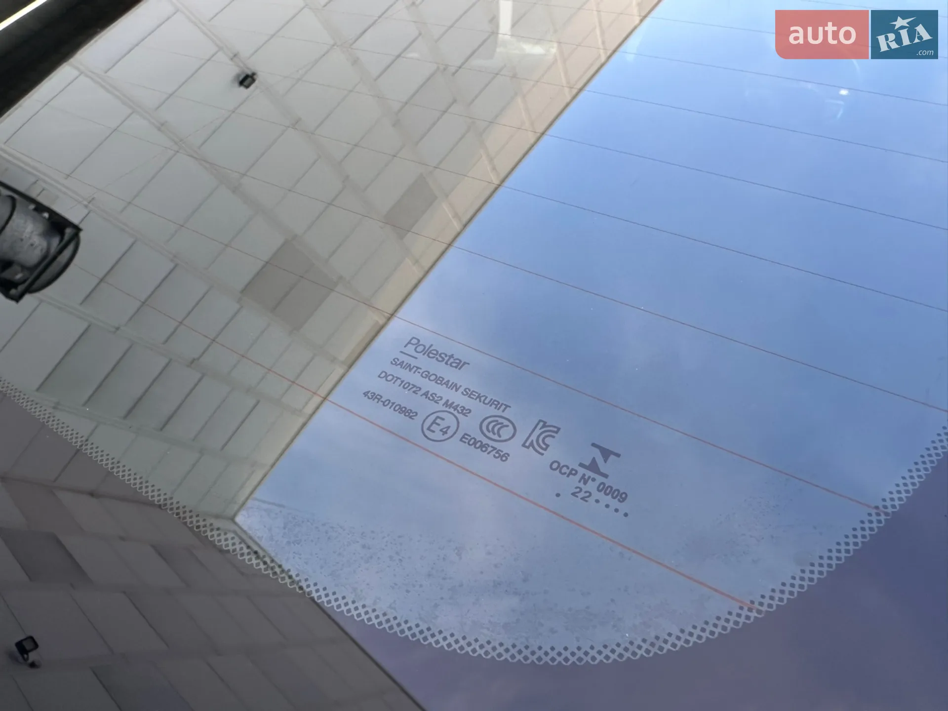 2022 Polestar 2 - мініатюра 11