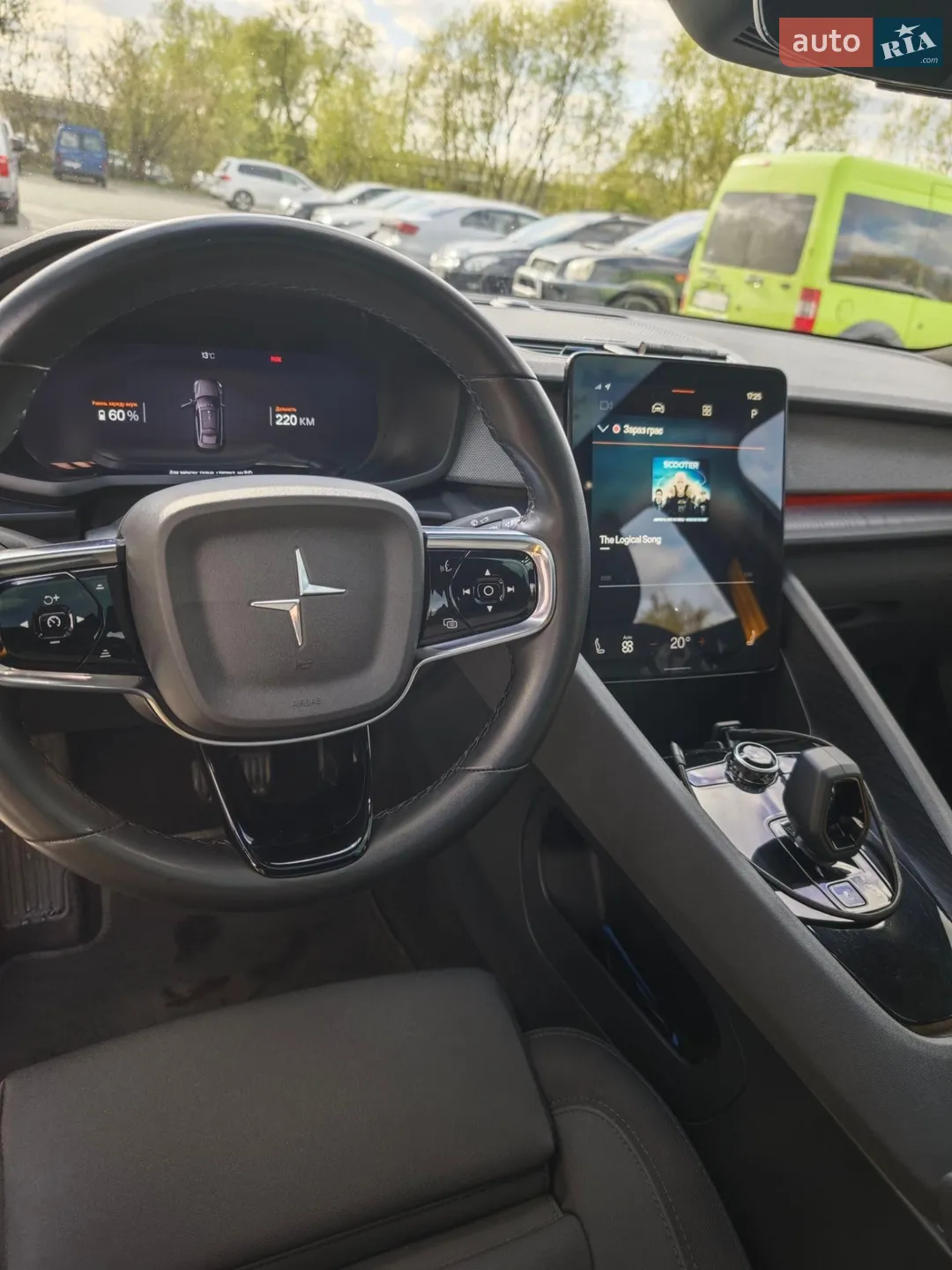 2020 Polestar 2 - мініатюра 6