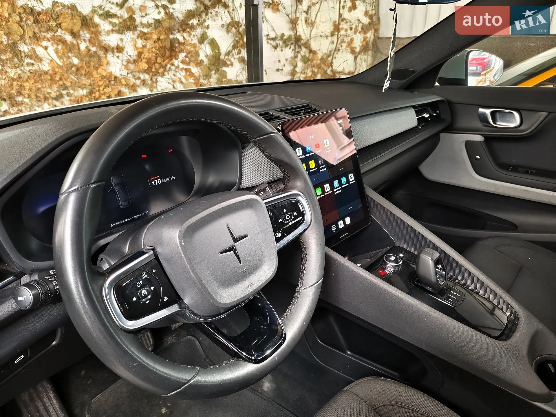 2022 Polestar 2 - мініатюра 21
