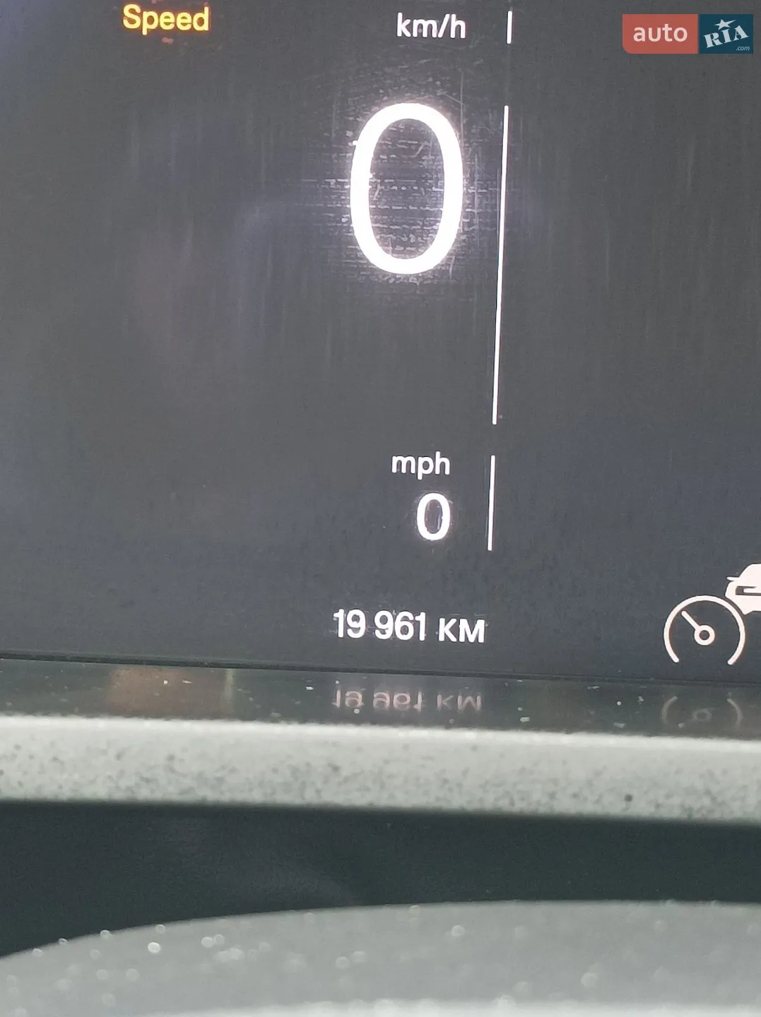2023 Polestar 2 - мініатюра 23