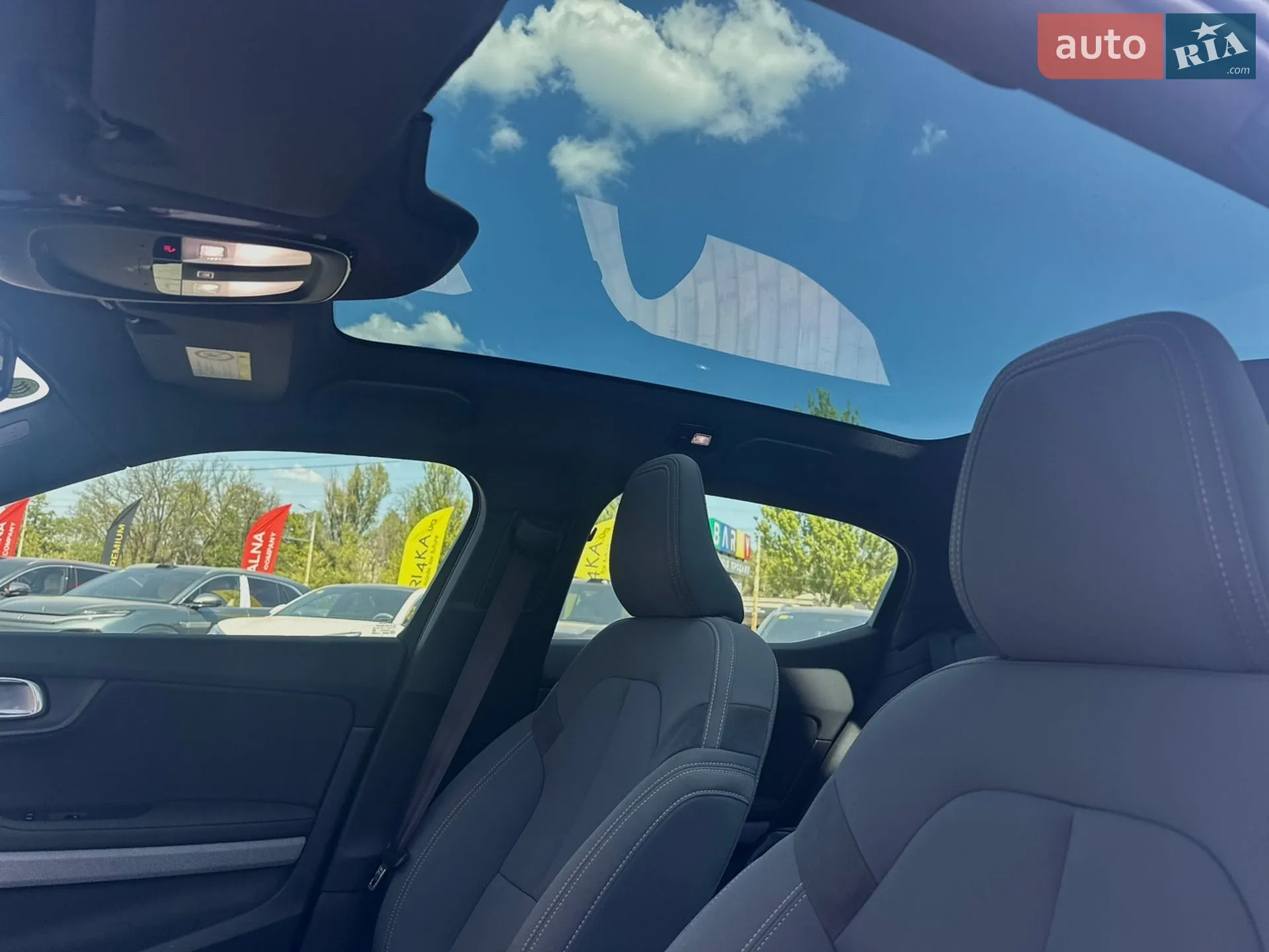 2021 Polestar 2 - мініатюра 15