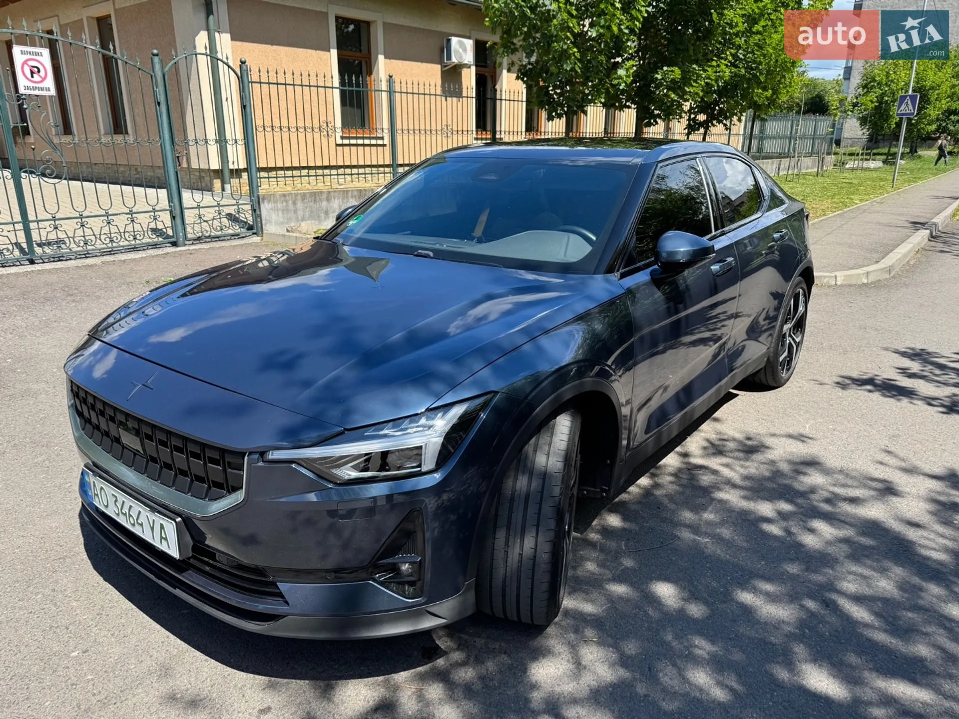 2020 Polestar 2 - мініатюра 4
