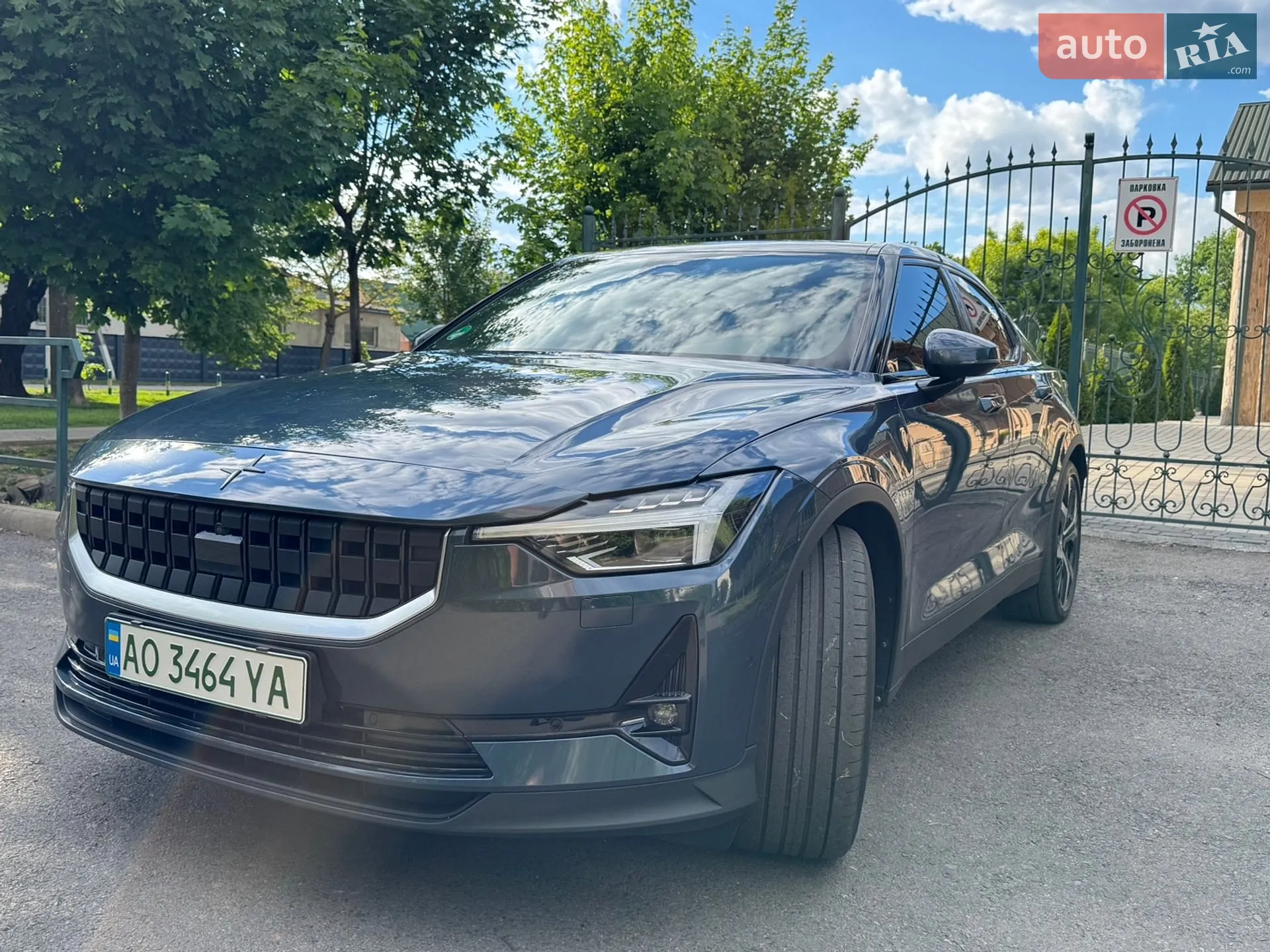 2020 Polestar 2 - мініатюра 9