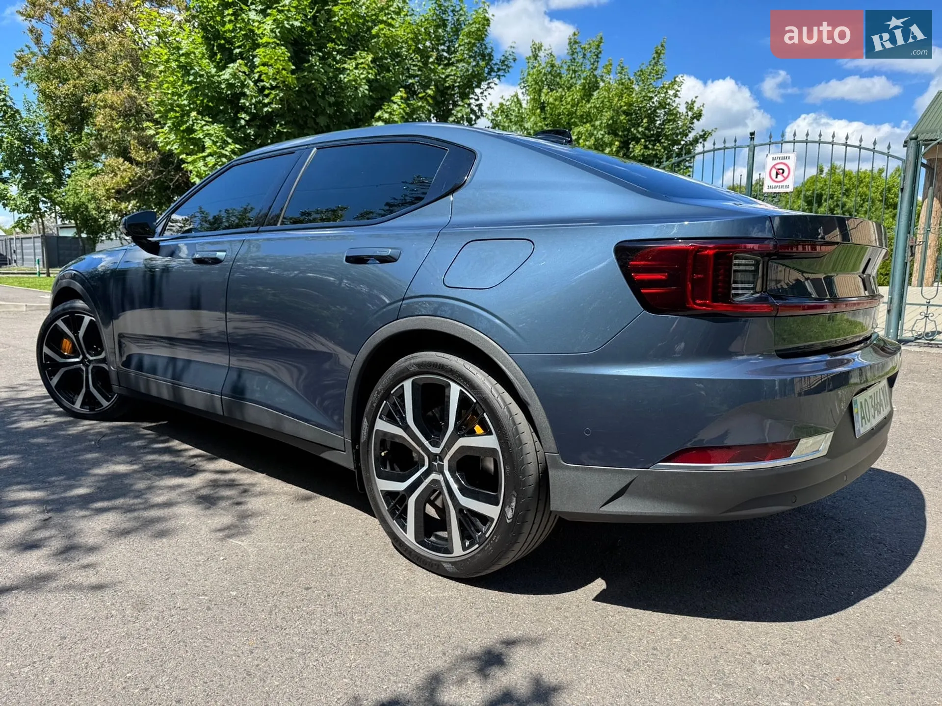2020 Polestar 2 - мініатюра 19