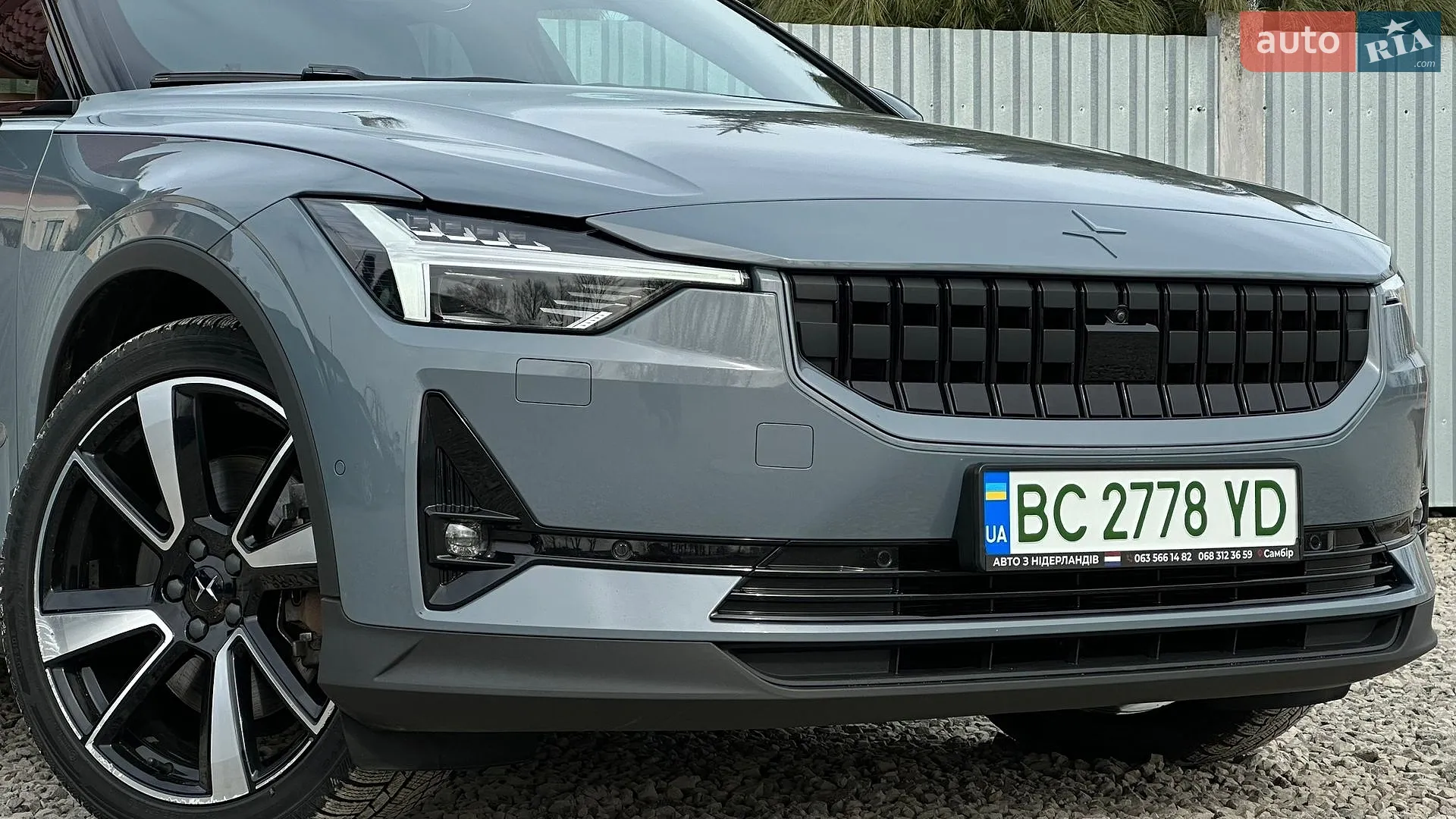 2020 Polestar 2 - мініатюра 16