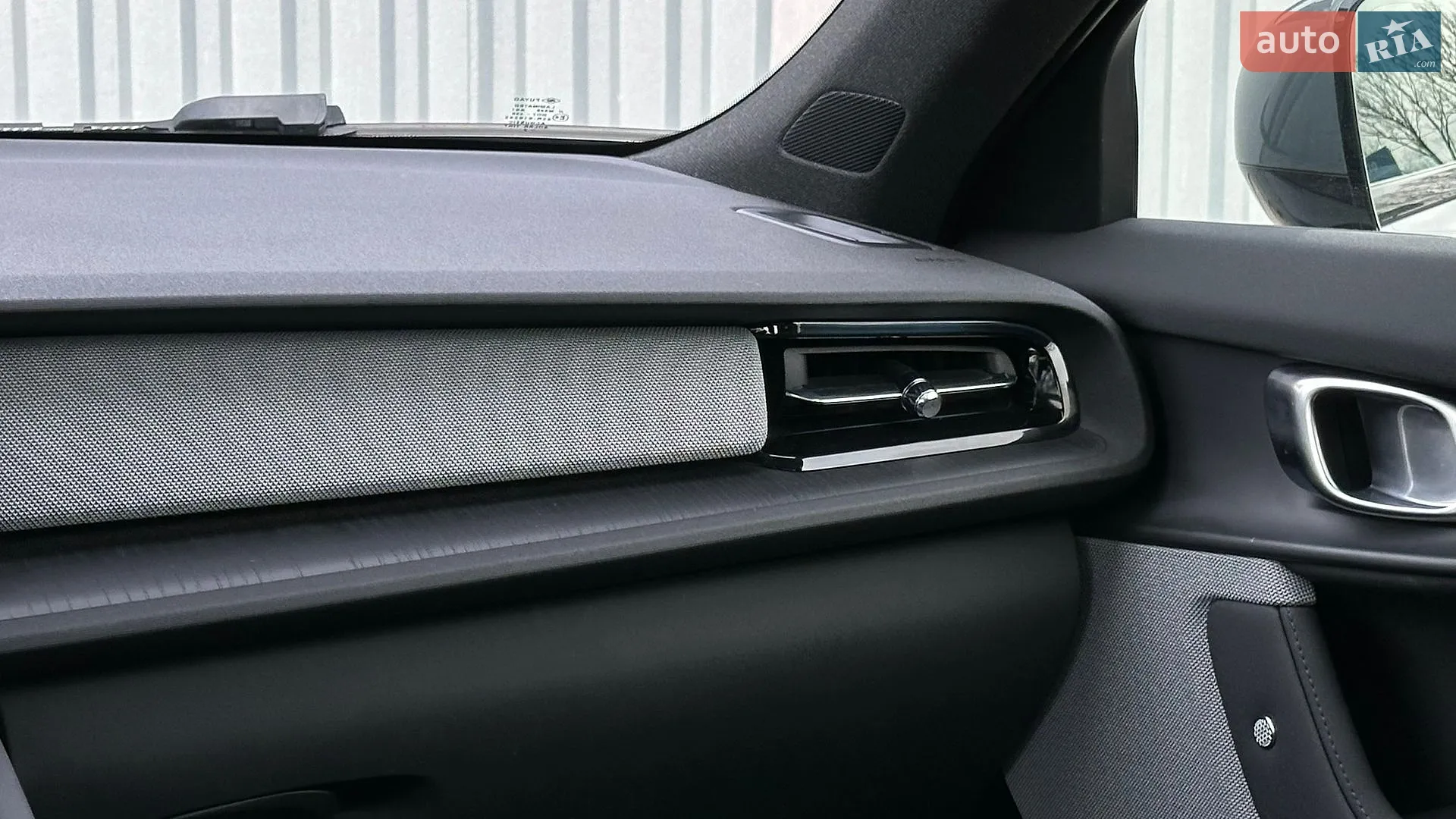 2020 Polestar 2 - мініатюра 51