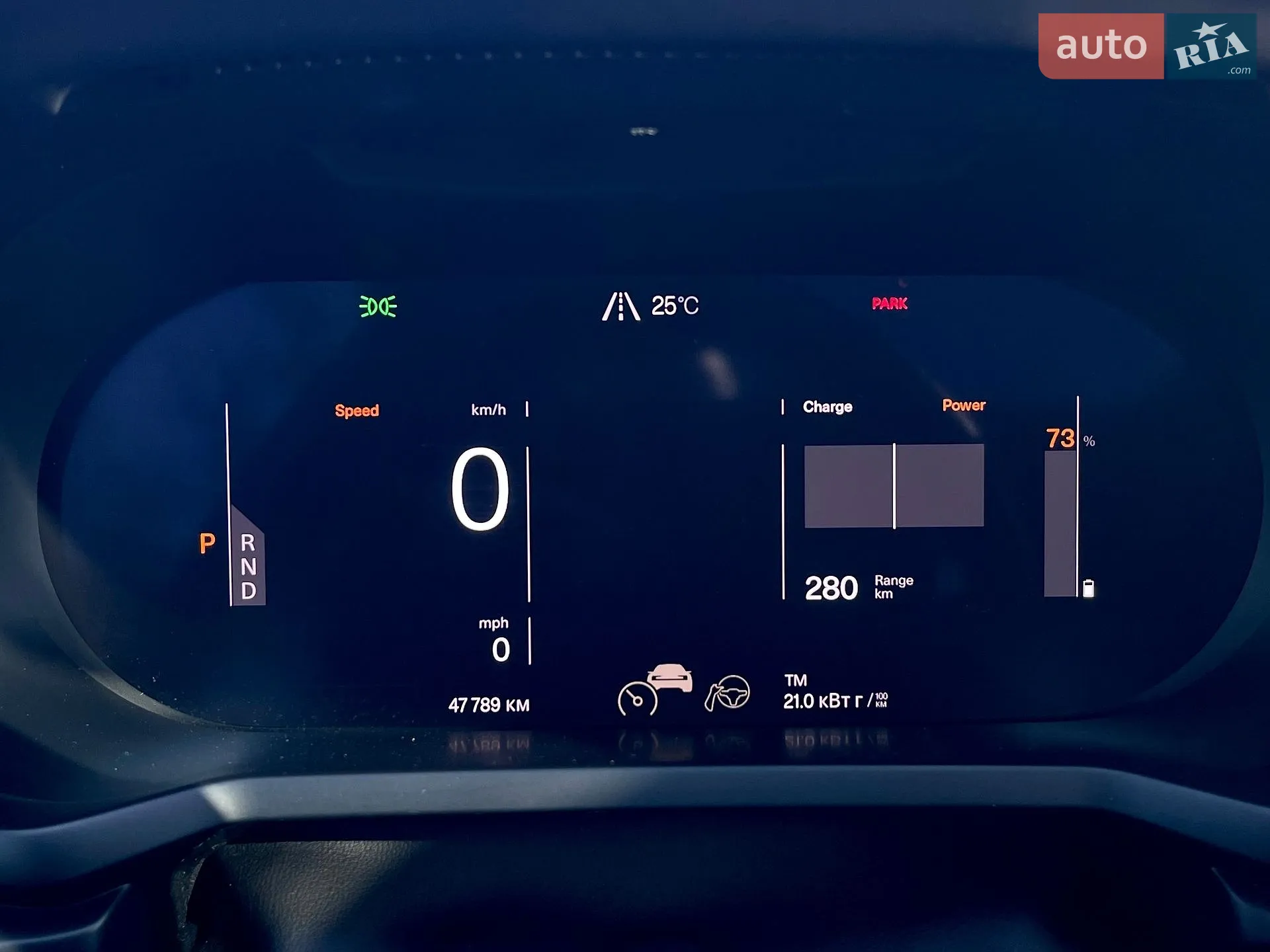 2022 Polestar 2 - мініатюра 29