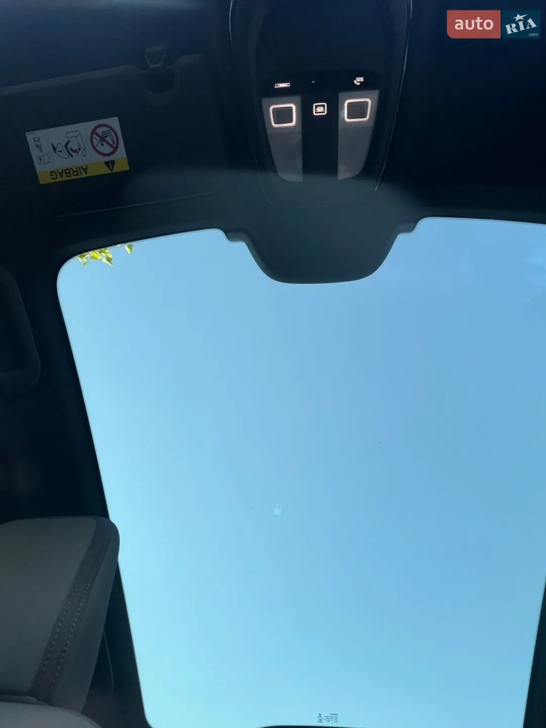 2020 Polestar 2 - мініатюра 22