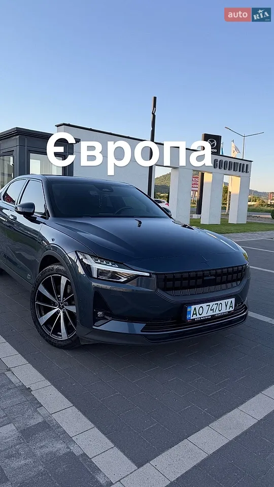 2020 Polestar 2 - мініатюра 56