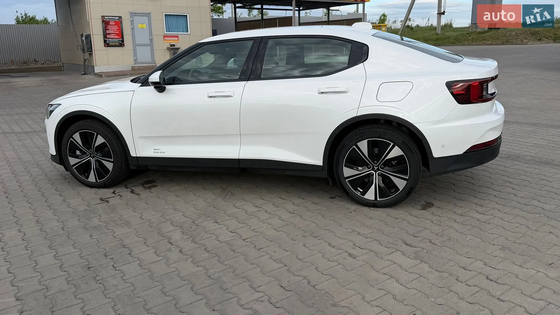 2023 Polestar 2 - мініатюра 21