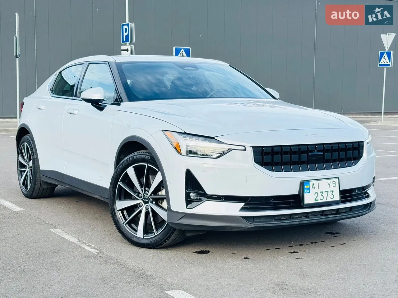 2020 Polestar 2 - мініатюра 43
