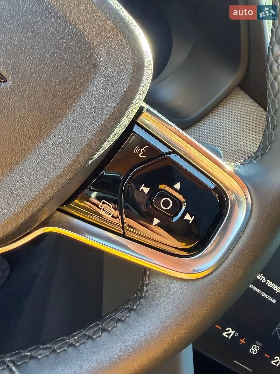 2022 Polestar 2 - мініатюра 20