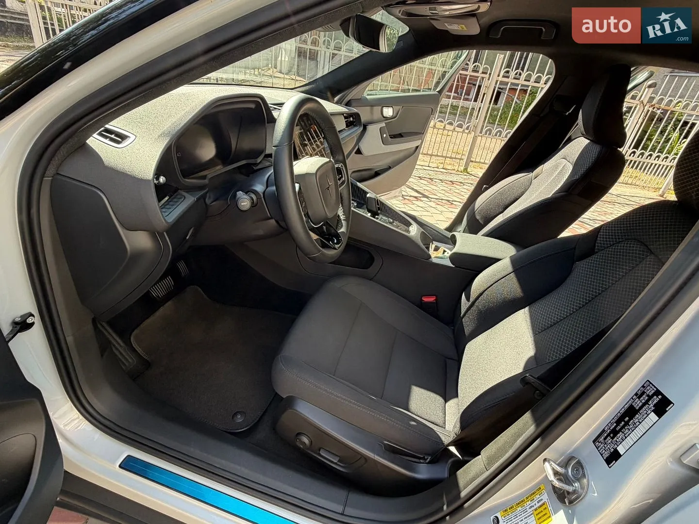 2022 Polestar 2 - мініатюра 25