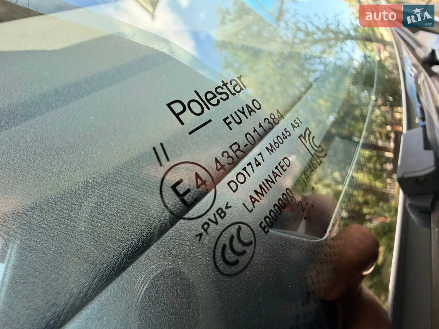 2022 Polestar 2 - мініатюра 21