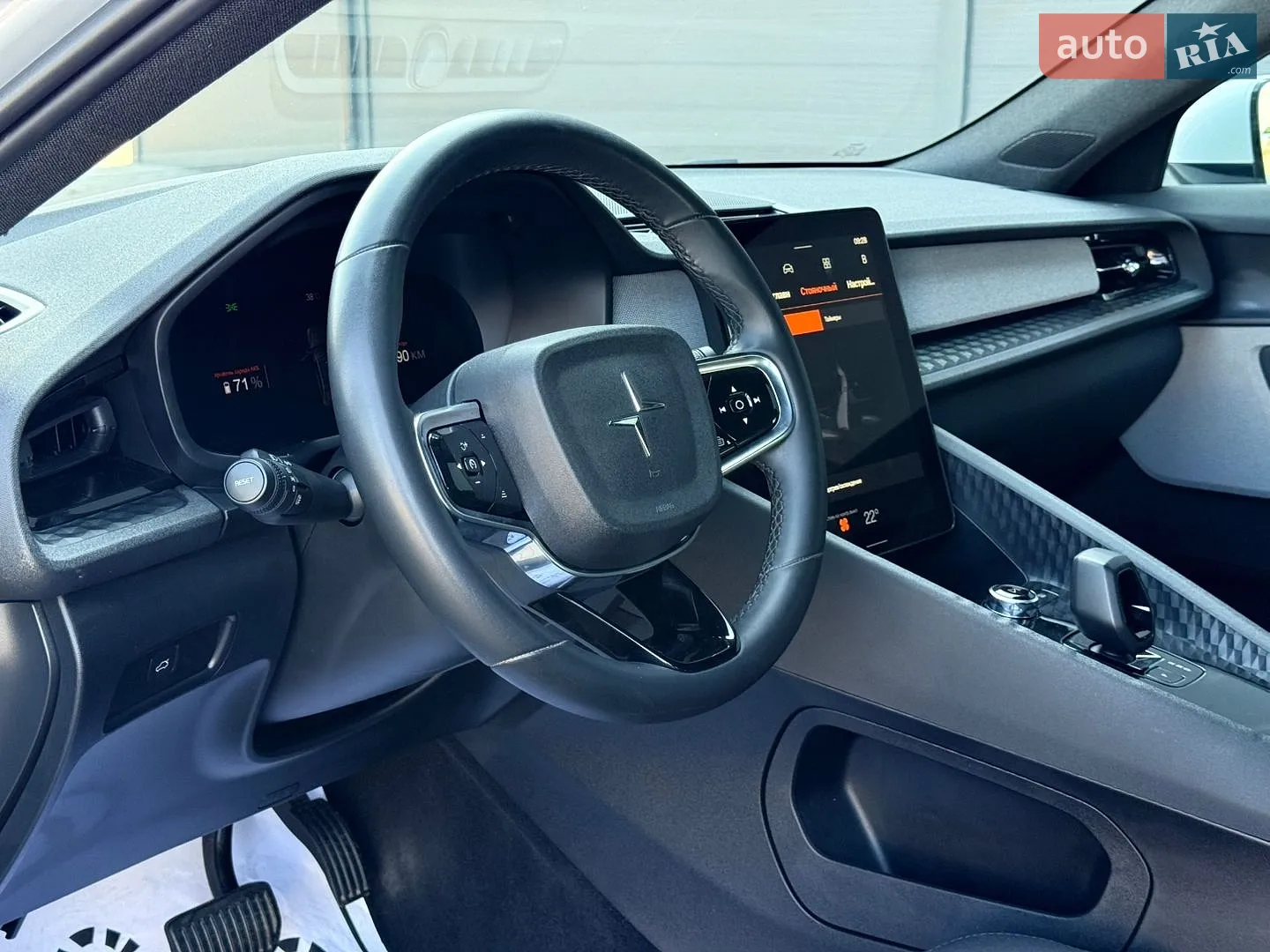 2022 Polestar 2 - мініатюра 10