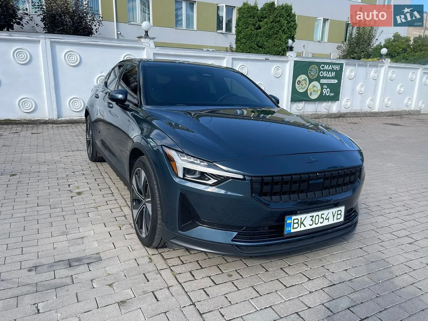 2022 Polestar 2 - мініатюра 17
