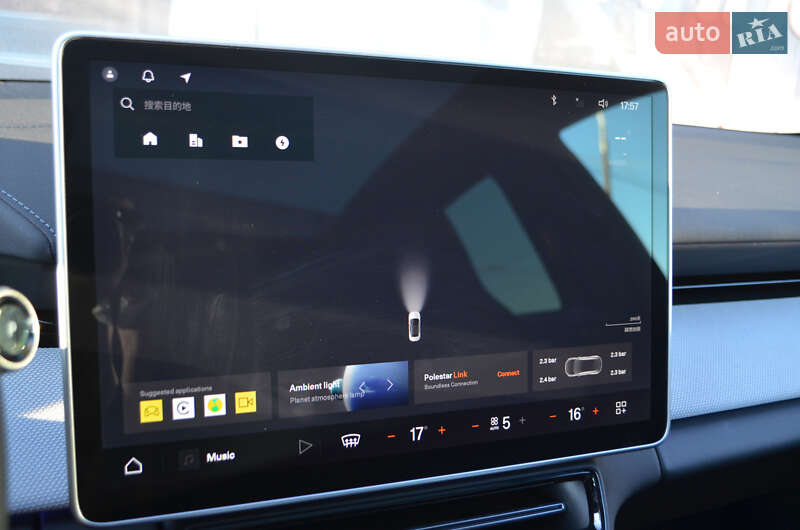 Внедорожник / Кроссовер Polestar 4 2023 в Киеве фото 32 Внедорожник / Кроссовер Polestar 4 2023 в Киеве