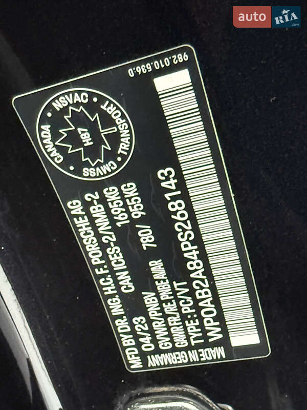 Купе Porsche 718 Cayman 2023 в Одесі фото 37 Купе Porsche 718 Cayman 2023 в Одесі