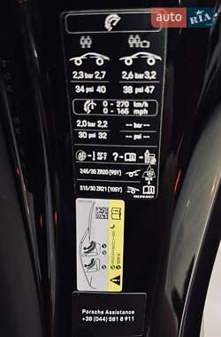 Купе Porsche 911 2025 в 
