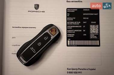 Купе Porsche 911 2025 в 