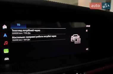 Купе Porsche 911 2025 в 