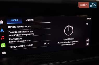 Купе Porsche 911 2025 в 
