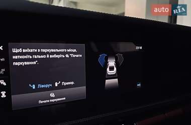 Купе Porsche 911 2025 в 
