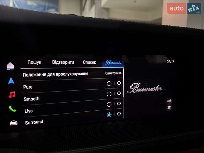 Купе Porsche 911 2025 в Одессе