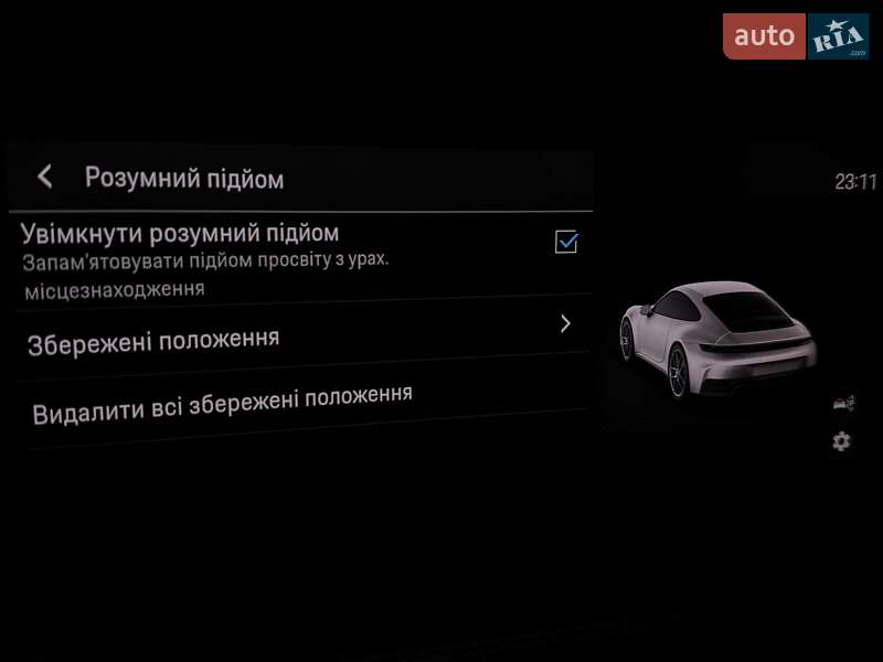 Купе Porsche 911 2025 в Одессе