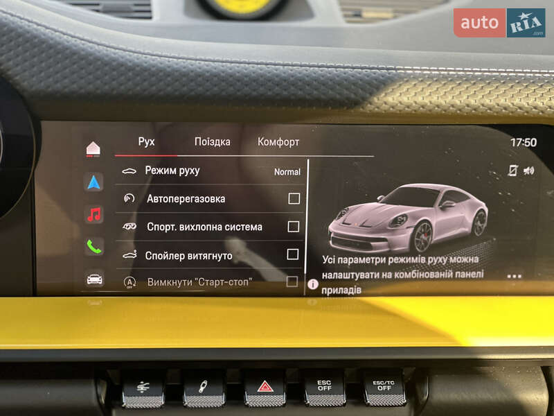 Купе Porsche 911 2022 в Киеве