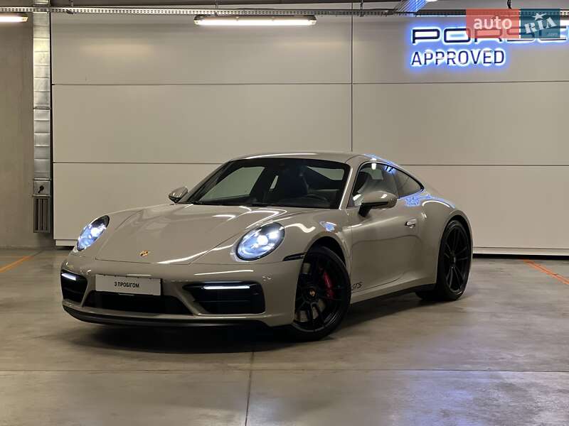 Porsche 911 2023